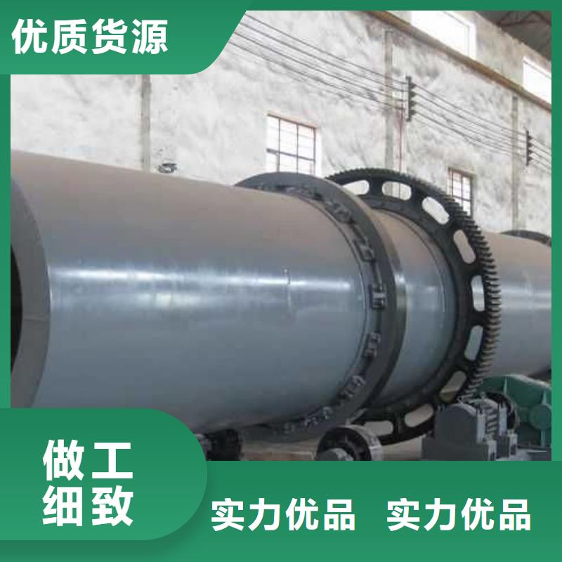 烘干机电加热烘干机回收价格以质量求生存
