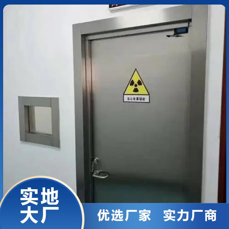 订购医用铅门