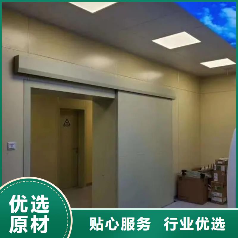 找射线防护门认准华尔射线防护铅门厂家