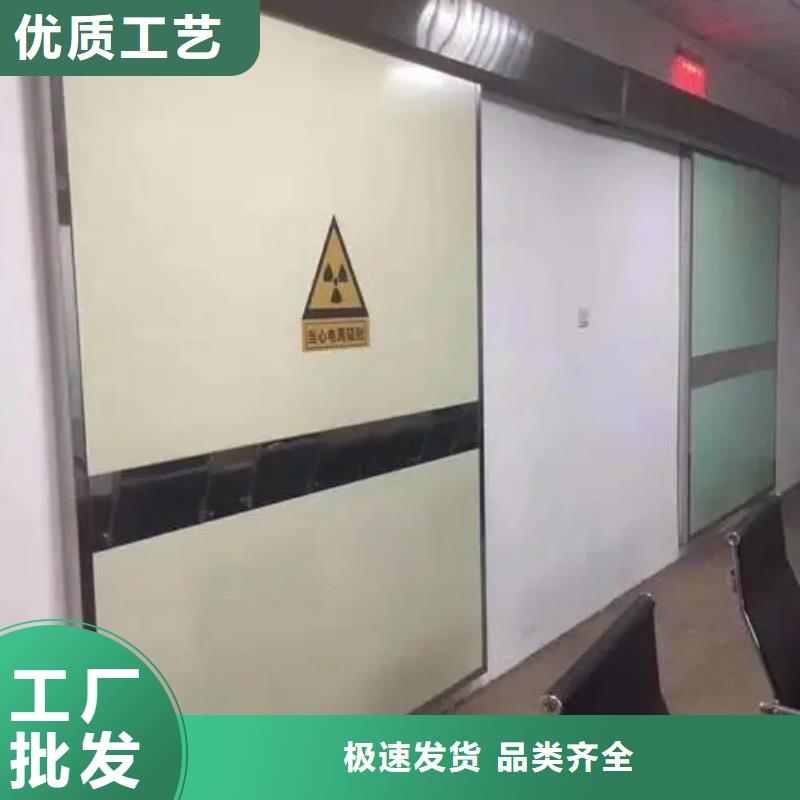 订购医用铅门