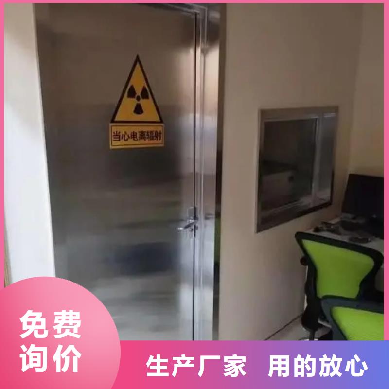 专业销售医用铅板质量有保证