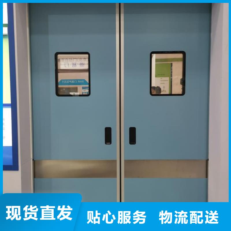 甄选：防射线铅门供货商