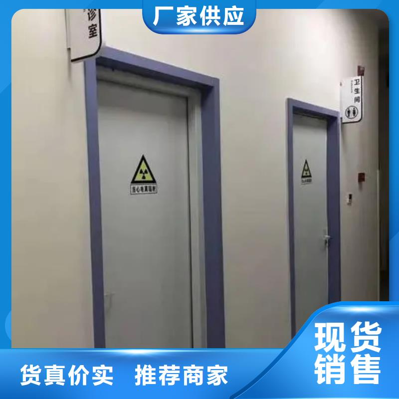 专业销售医用铅板质量有保证