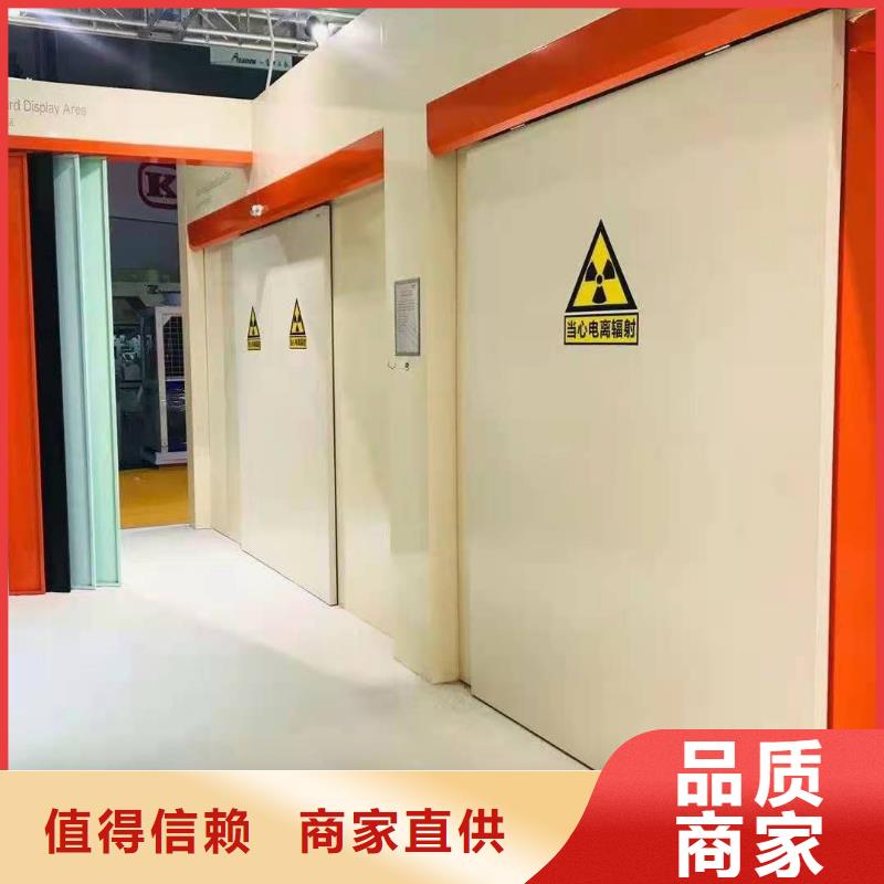 找射线防护门认准华尔射线防护铅门厂家