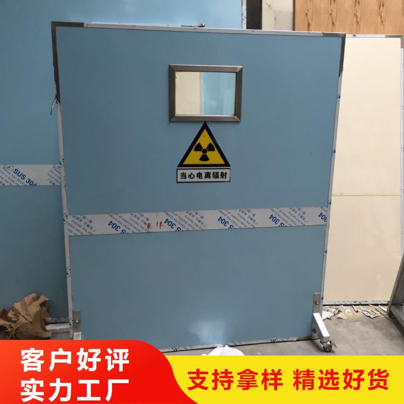 找射线防护门认准华尔射线防护铅门厂家