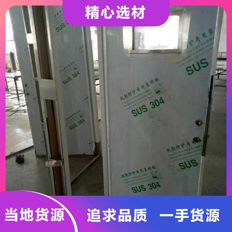 甄选：防射线铅门供货商