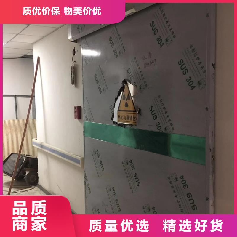甄选：防射线铅门供货商