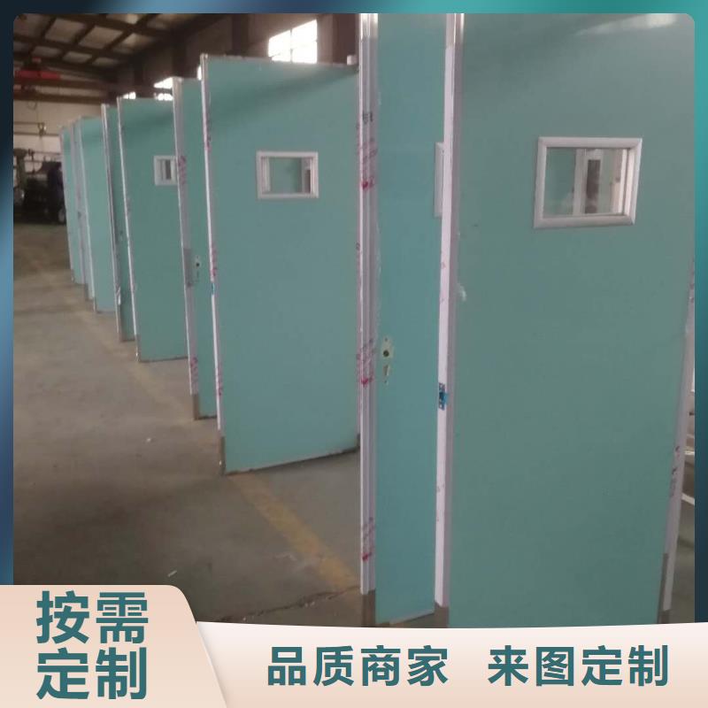 订购医用铅门