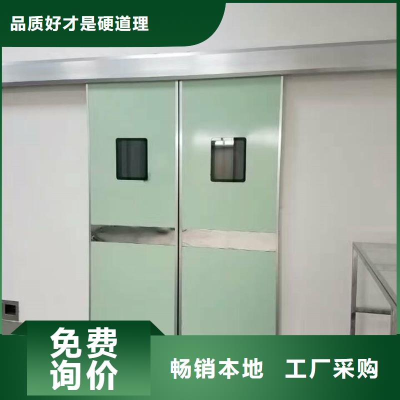 防辐射硫酸钡价格合适