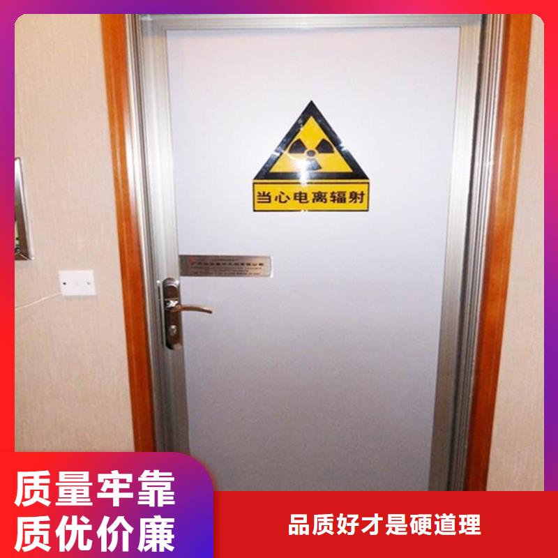 找射线防护门认准华尔射线防护铅门厂家