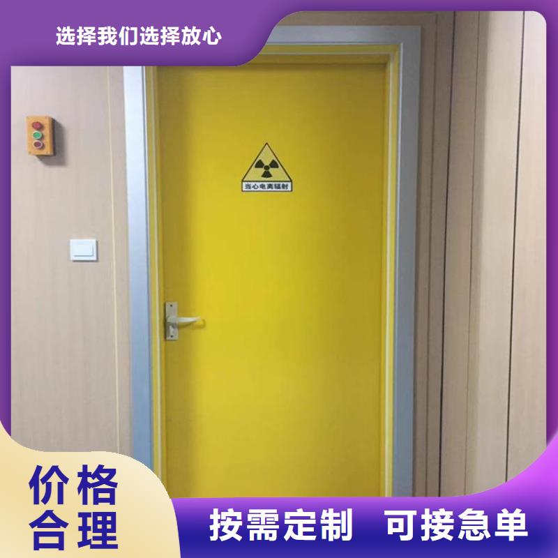 防辐射硫酸钡价格合适