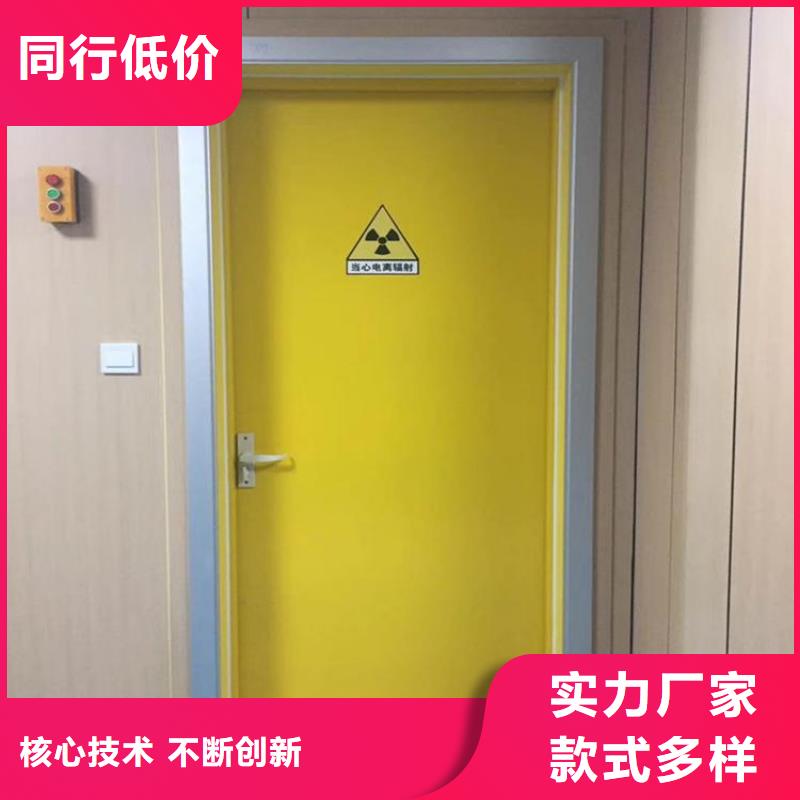 找射线防护门认准华尔射线防护铅门厂家