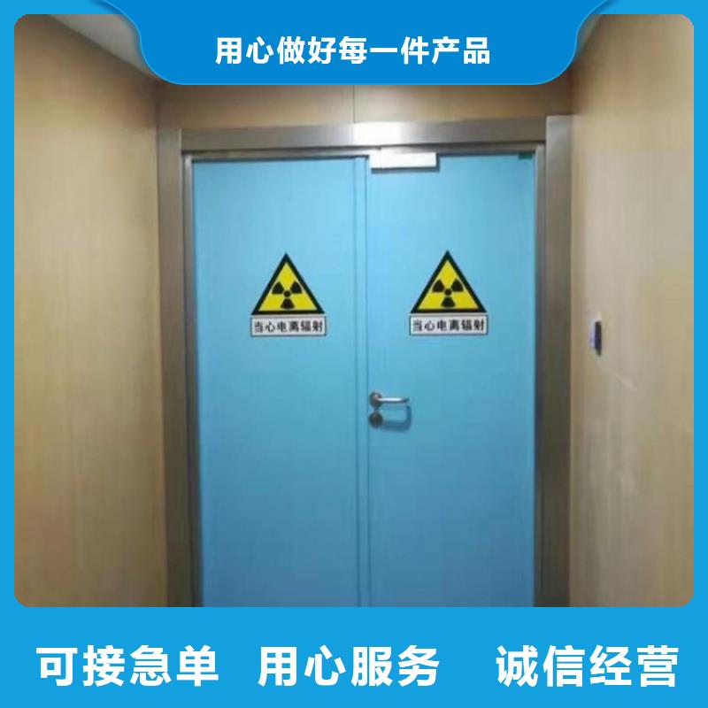 找射线防护门认准华尔射线防护铅门厂家