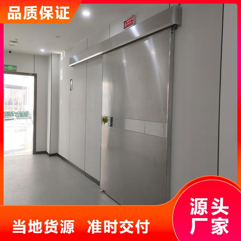 防辐射硫酸钡价格合适