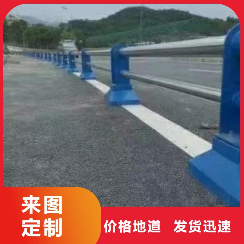  护栏应用领域