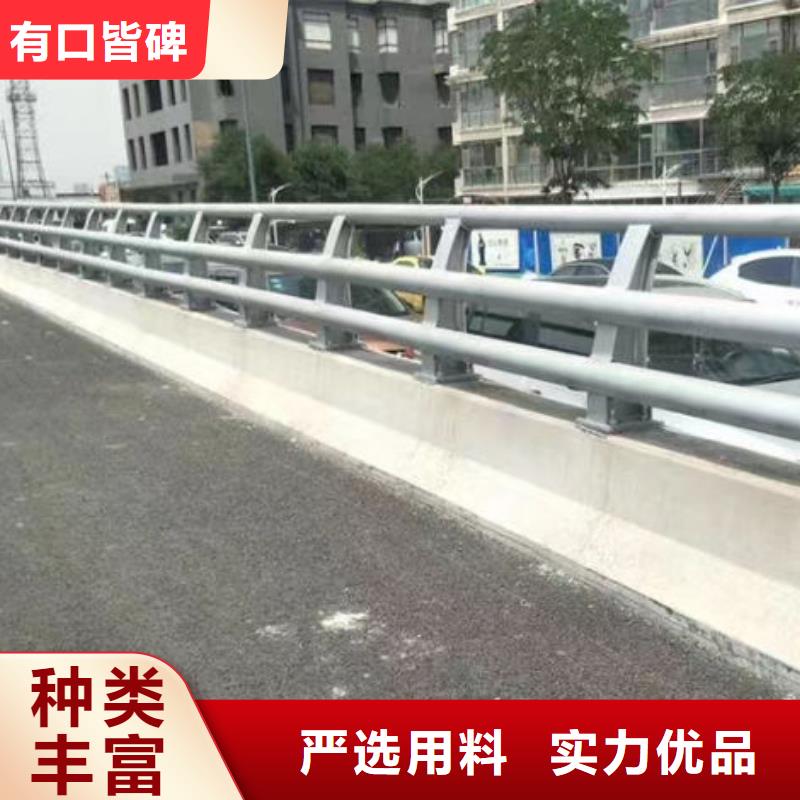 价格合理的201不锈钢护栏批发商