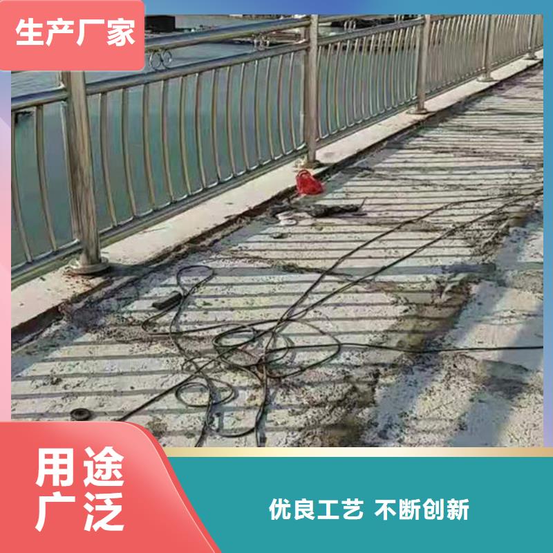  护栏实力厂家直销
