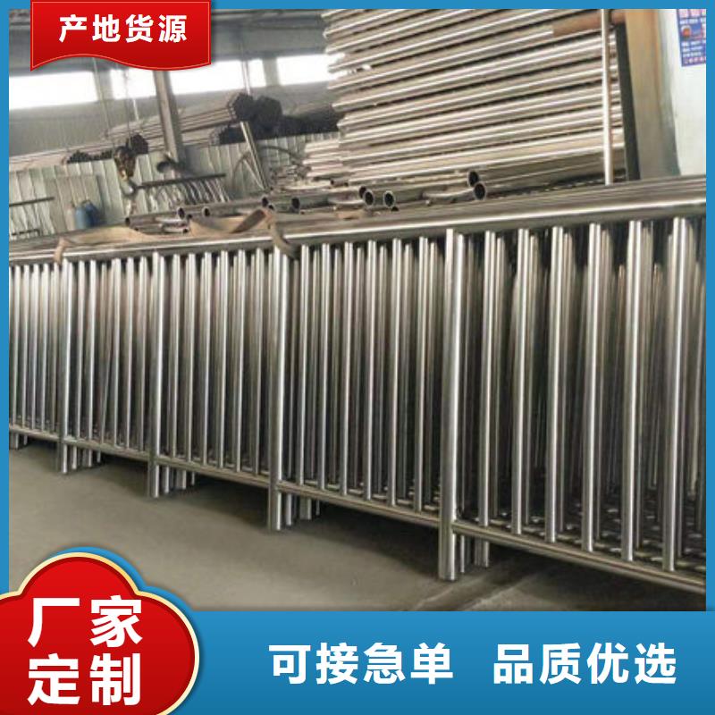 不锈钢复合管护栏放心选择