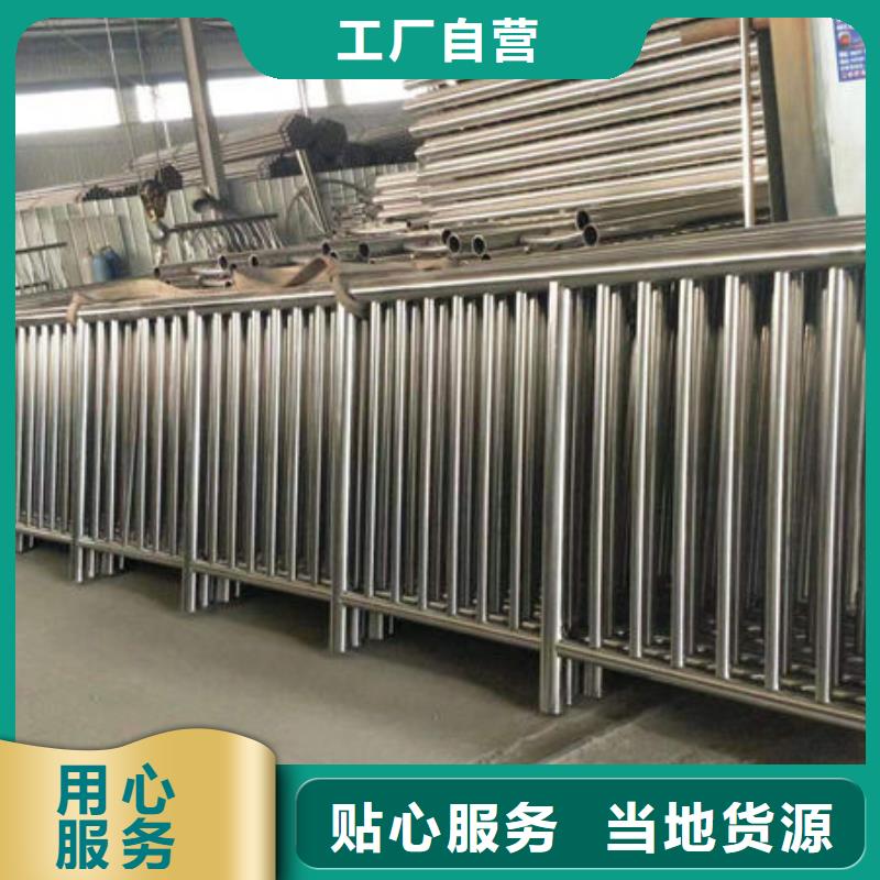 公路护栏生产厂家-批发