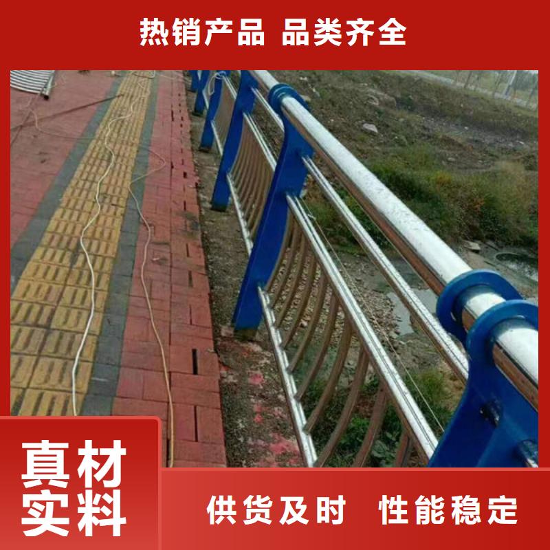 桥梁防撞护栏价格低