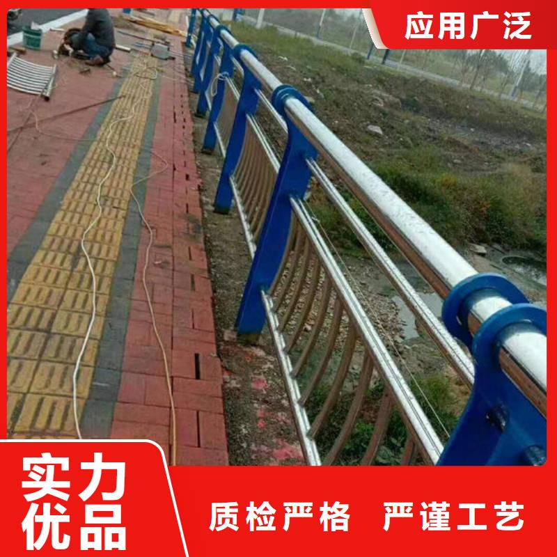  护栏应用领域