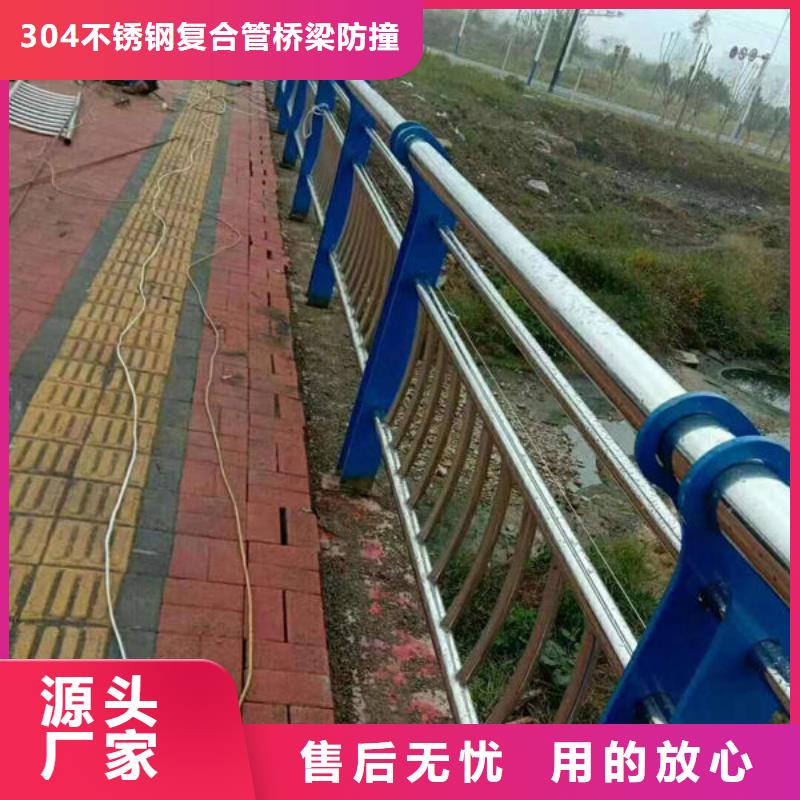 公路护栏生产厂家-批发