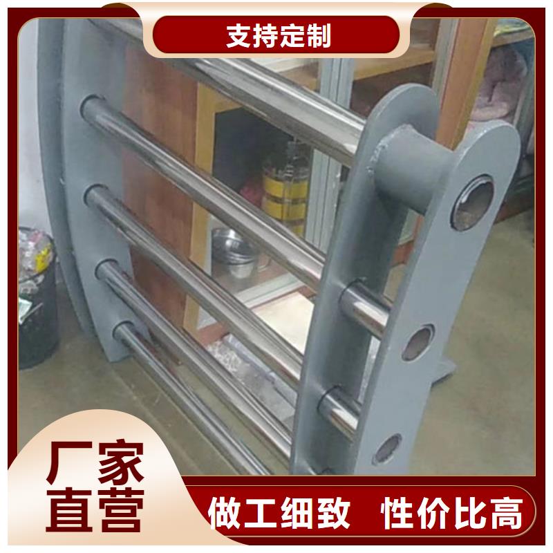本地的不锈钢复合管护栏生产厂家