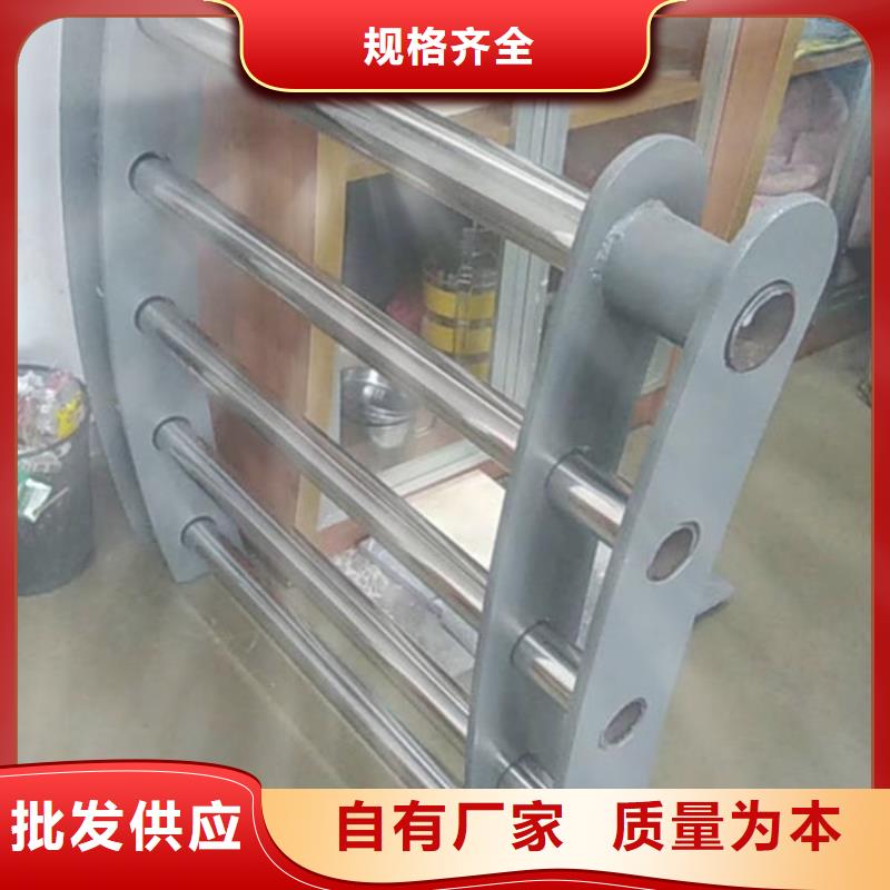 价格合理的201不锈钢护栏批发商