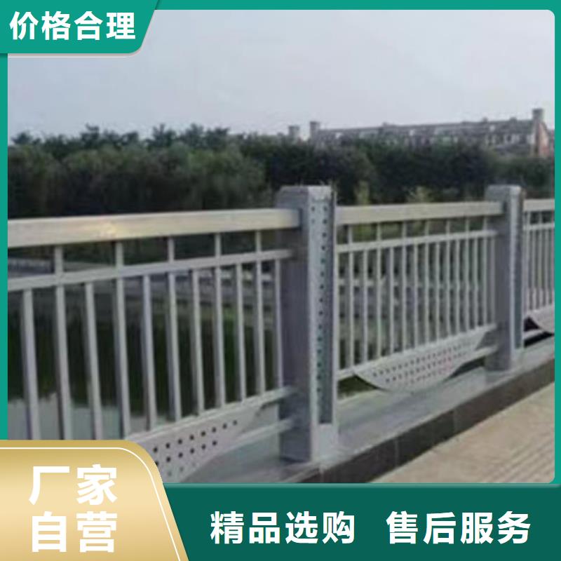 桥梁防撞护栏全国走货不锈钢栏杆
