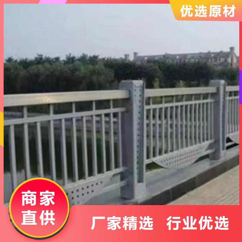 县不锈钢栏杆全国走货道路隔离护栏