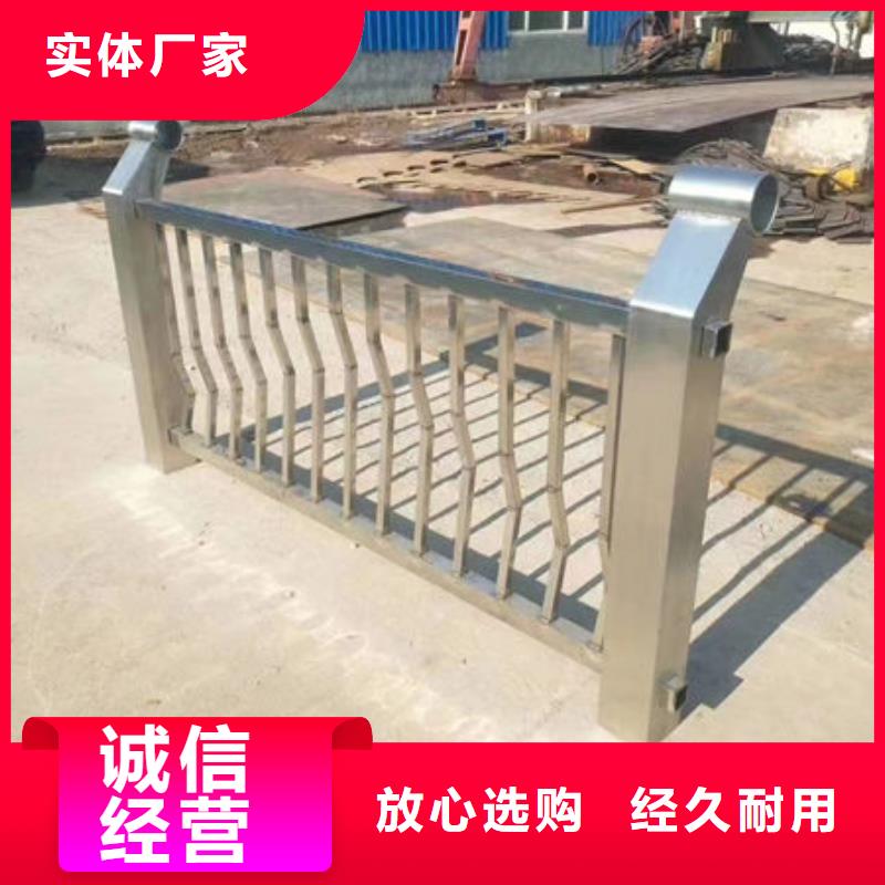 护栏价格合理