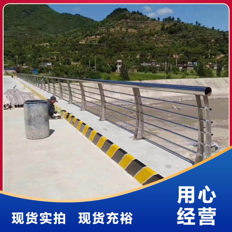 护栏防撞护栏厂家产品参数