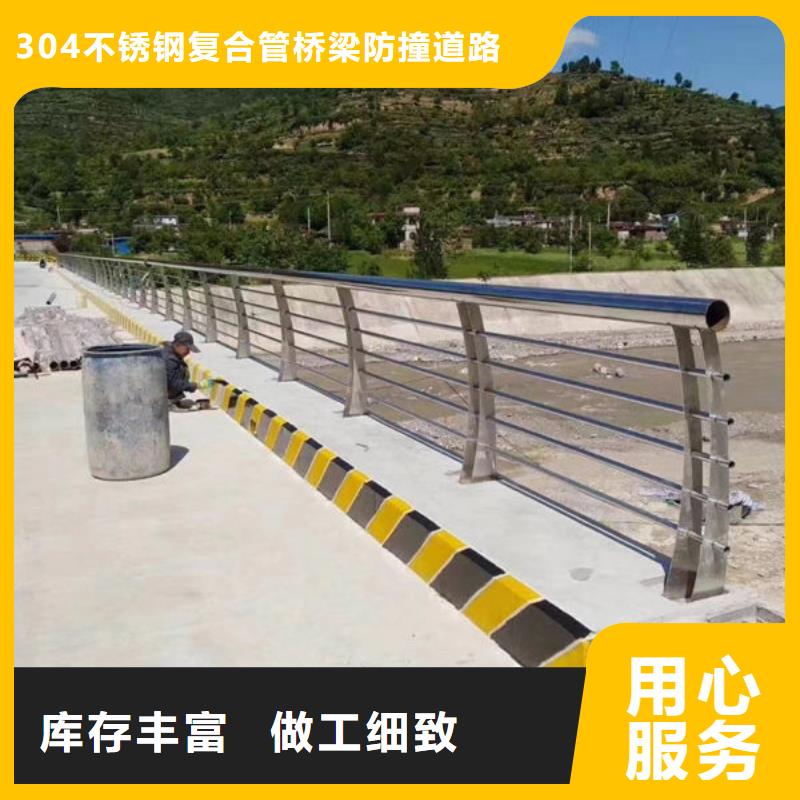 护栏价格合理
