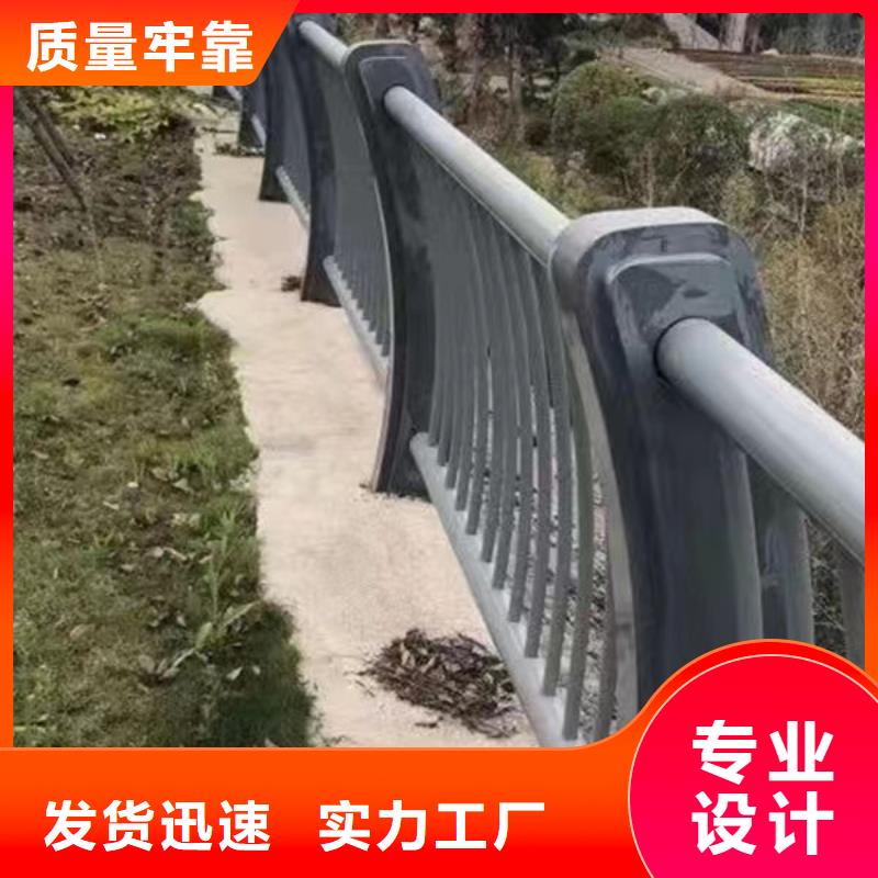 桥梁防撞护栏厂家广受好评