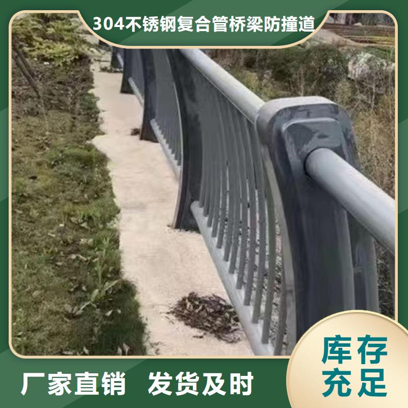 护栏高质量高信誉