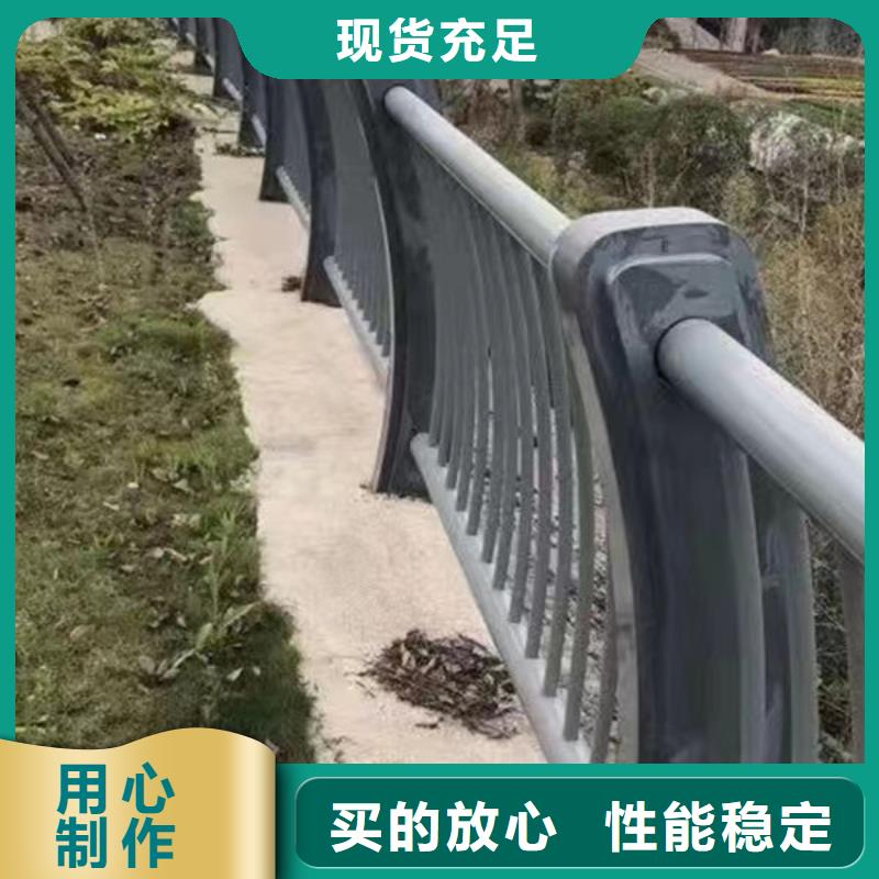 桥梁防撞护栏批发价格
