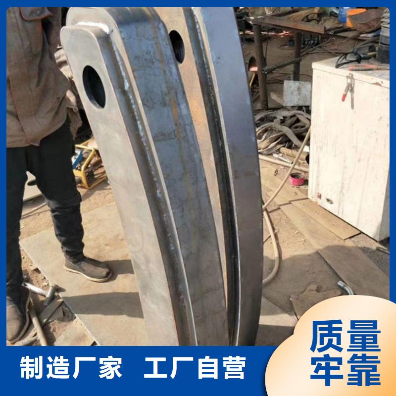 买道路隔离护栏必看-质量有保障