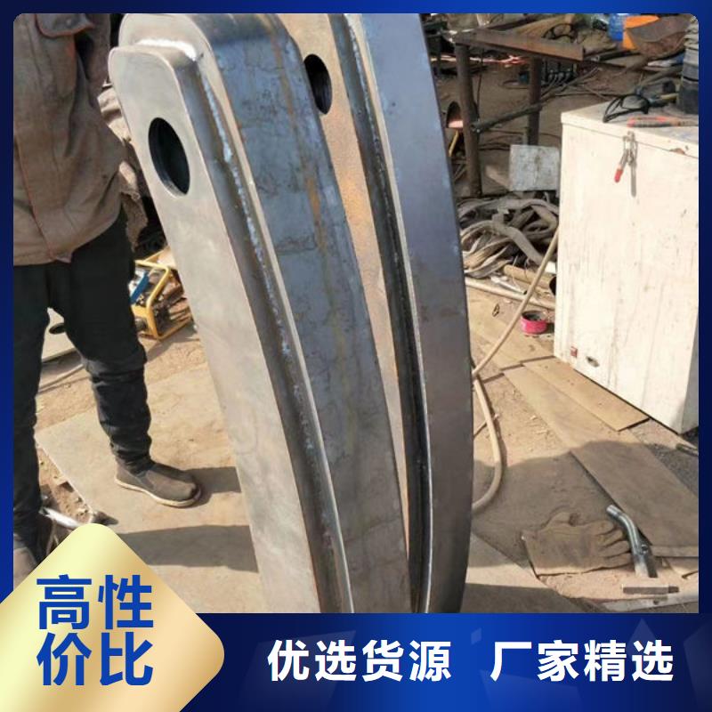 护栏质优价廉