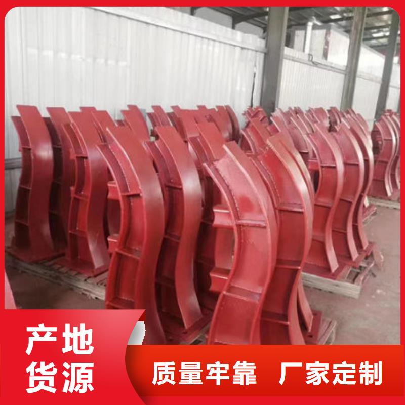 公路护栏生产厂家-批发