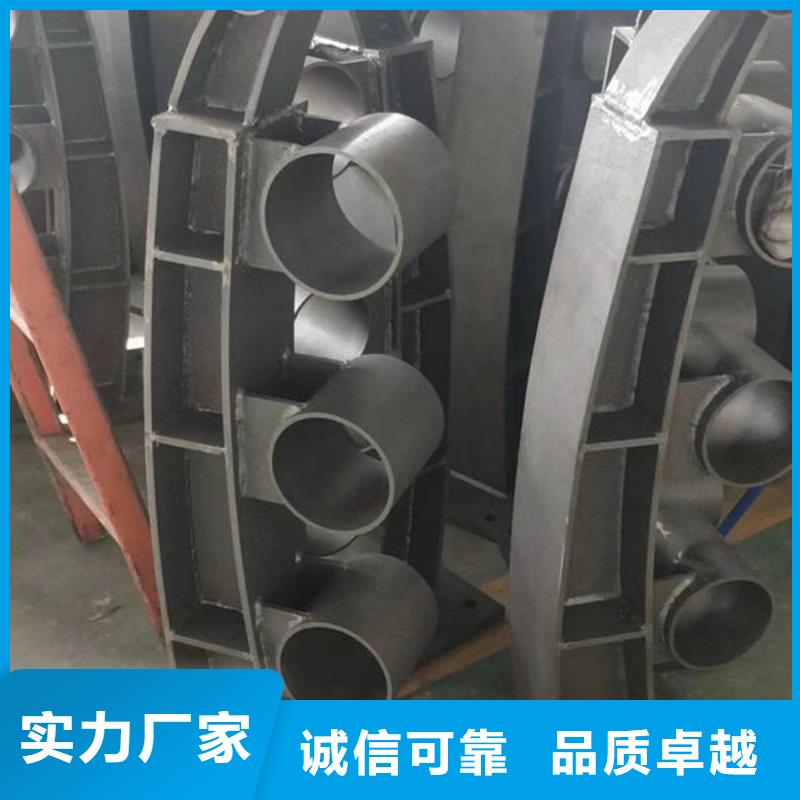 不锈钢护栏厂家供应
