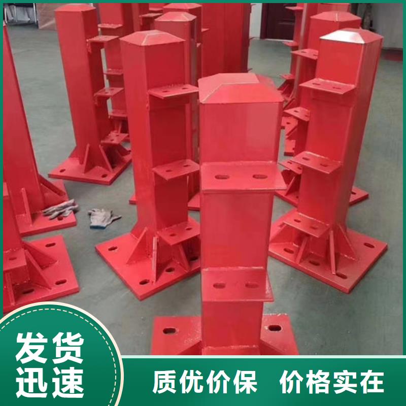 河道护栏质量放心公路桥梁护栏