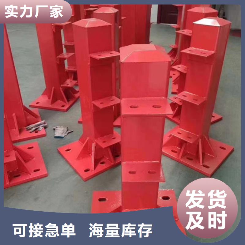 不锈钢复合管护栏放心选择
