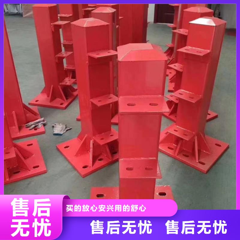 河道景观护栏了解更多不锈钢复合管护栏河道景观护栏了解更多不锈钢复合管护栏