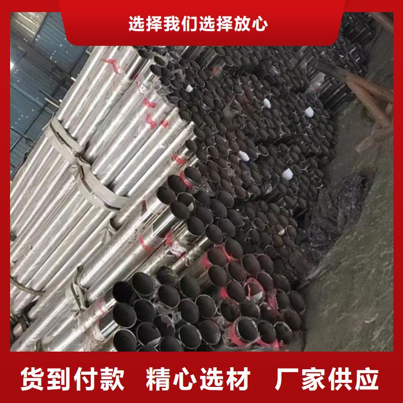  护栏实时报价