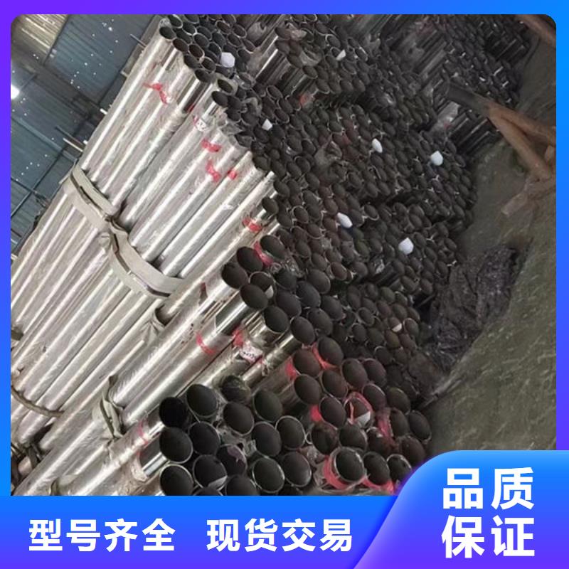 #不锈钢复合管护栏#-价格实惠