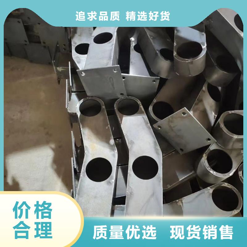 河道景观护栏了解更多不锈钢复合管护栏河道景观护栏了解更多不锈钢复合管护栏