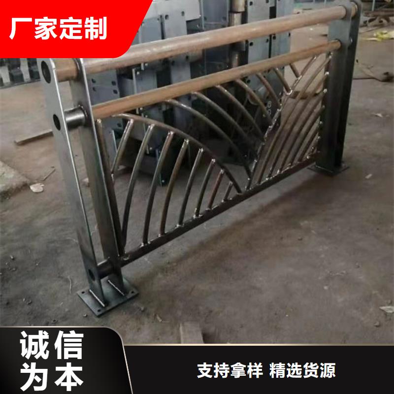 桥梁防撞护栏厂家直销-找304不锈钢复合管桥梁防撞道路护栏(福来顺)金属制品生产厂家