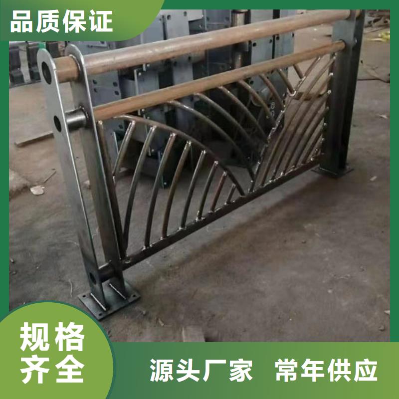 本地的不锈钢复合管护栏生产厂家