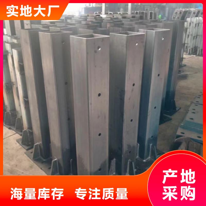 护栏立柱-您的优选