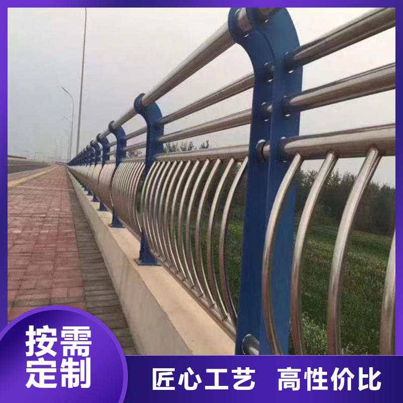 不锈钢栏杆厂家可开票